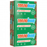 Утеплитель ТеплоKNAUF для Кровли и Стен плита 50*610*1230 (12 м2) Утеплитель ТеплоKNAUF для Кровли и Стен плита 50*610*1230 (12 м2)