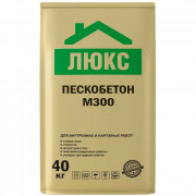 Пескобетон М-300 ЛЮКС 40 кг. Пескобетон М-300 ЛЮКС 40 кг.