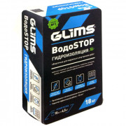 GLIMS ВодоStop гидроизоляционная смесь (18 кг) GLIMS ВодоStop гидроизоляционная смесь (18 кг)