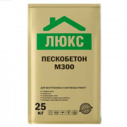 Пескобетон М-300 ЛЮКС (25 кг) Пескобетон М-300 ЛЮКС (25 кг)