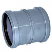 Муфта полнопроходная (ремонтная) 110 внутренней канализации Муфта полнопроходная (ремонтная) 110 внутренней канализации